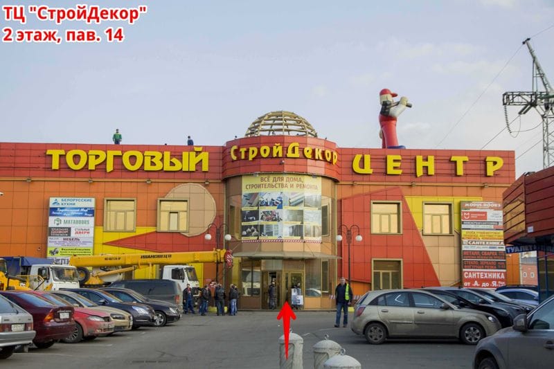 Как вязать пинетки на 2 спицах пошагово Как вязать пинетки на 2 спицах пошагово