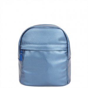 Рюкзак "Mini" (сияющий синий)