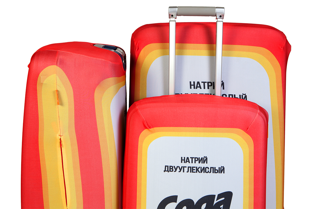 Чехлы На Чемоданы Интернет Магазин