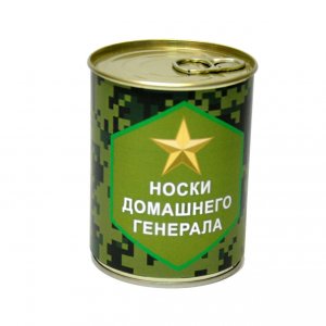 Носки консервированные "Домашнего генерала" с ключом