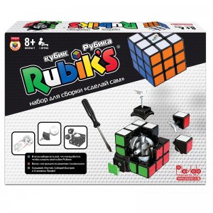 Кубик Рубика Сделай Сам